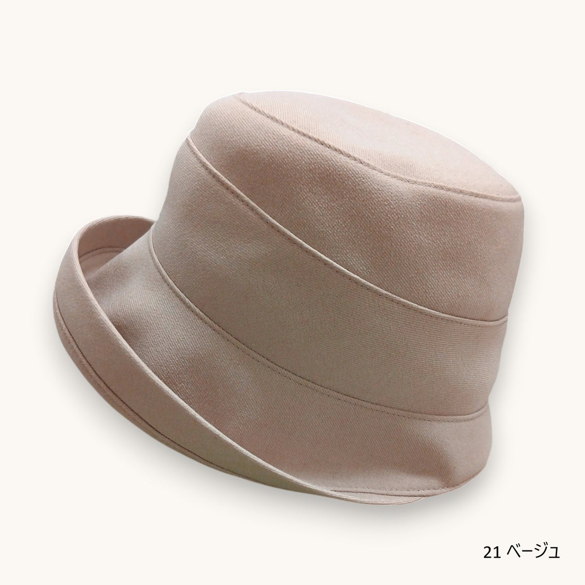 BlueNest/NEW BASIC エッジアップ/10-26202