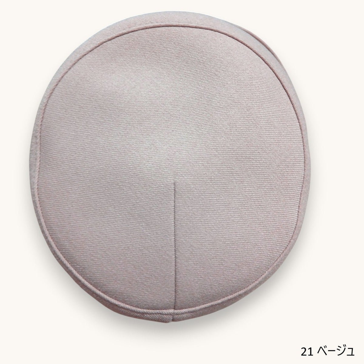 BlueNest/NEW BASIC エッジアップ/10-26202